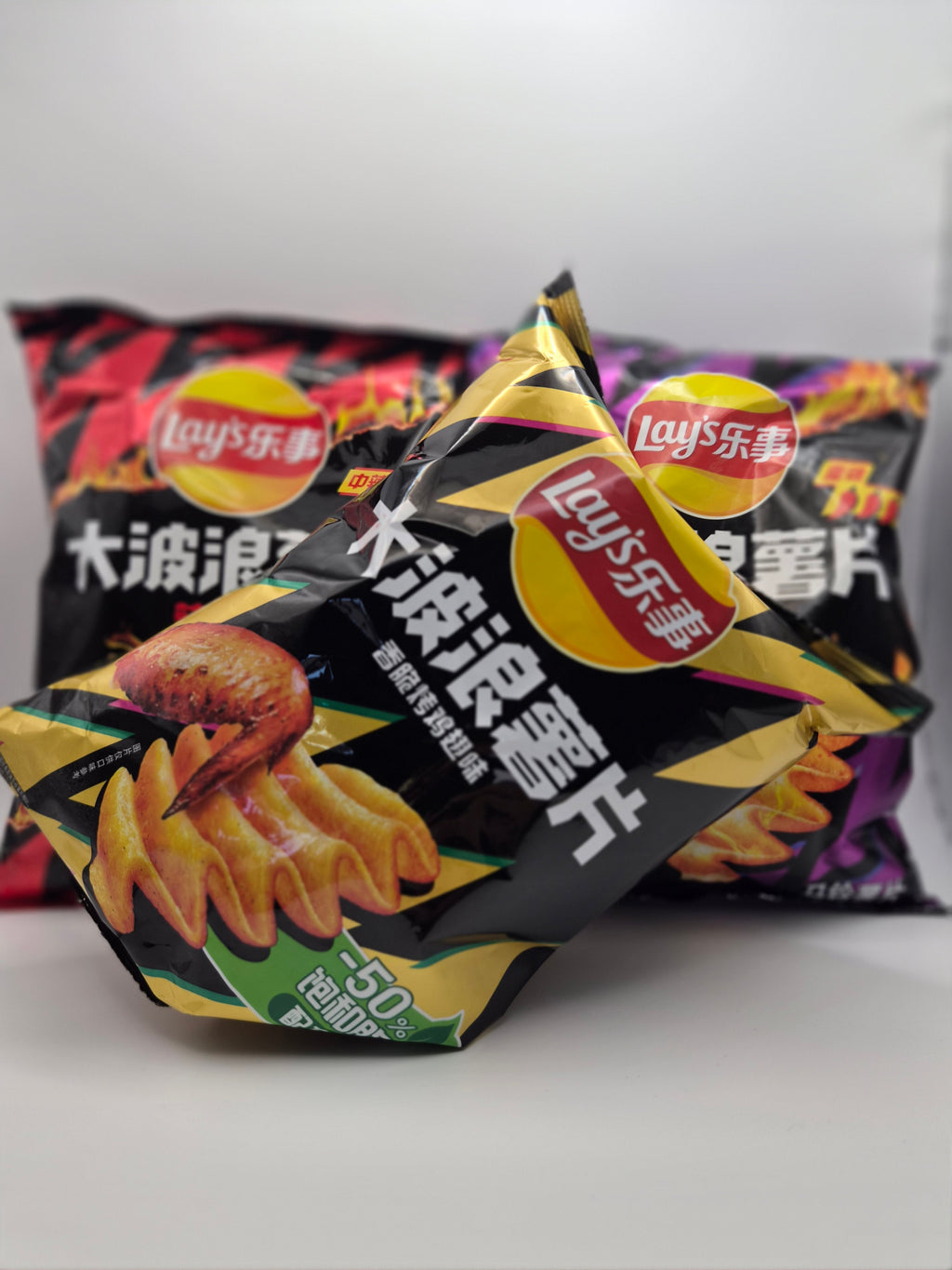 Lays - verschiedene Sorten
