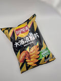 Lays - verschiedene Sorten