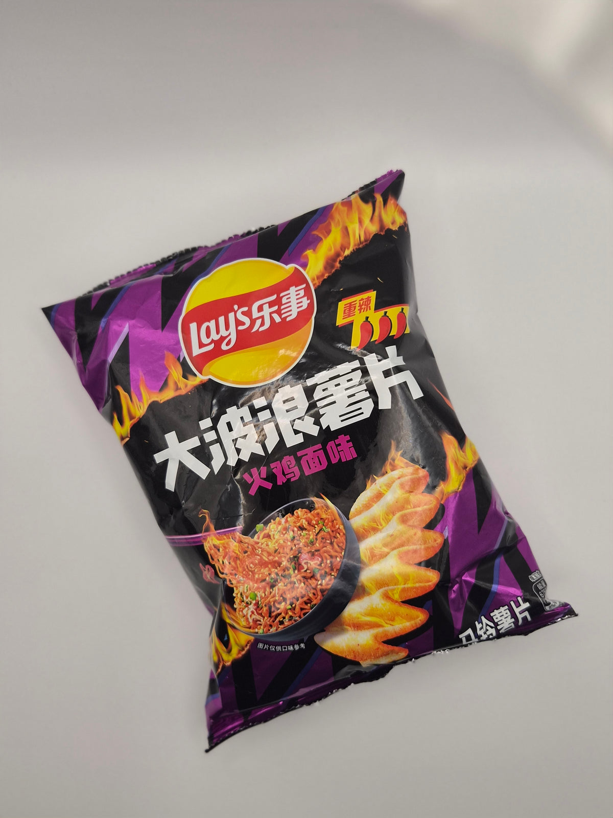 Lays - verschiedene Sorten