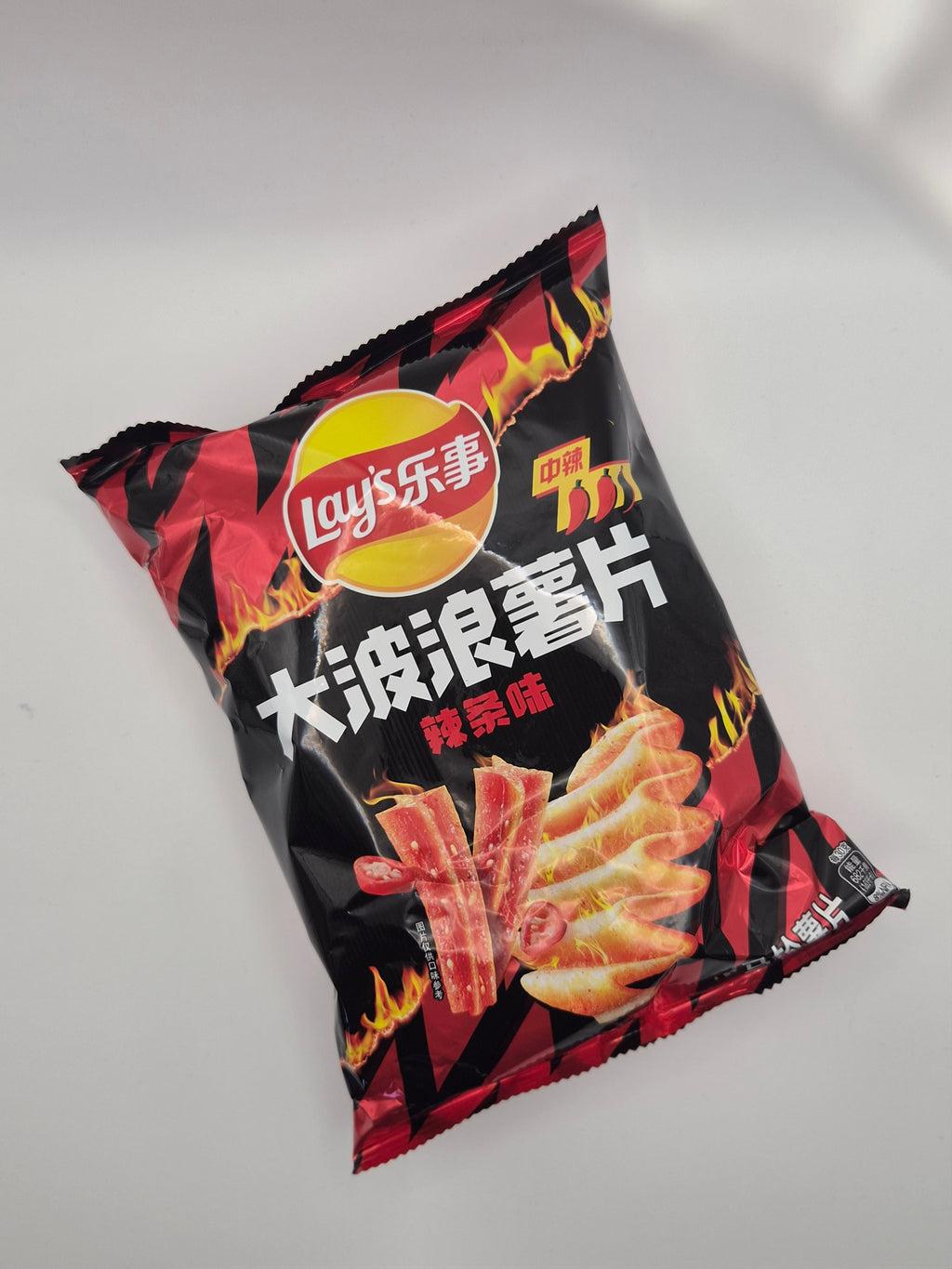 Lays - verschiedene Sorten